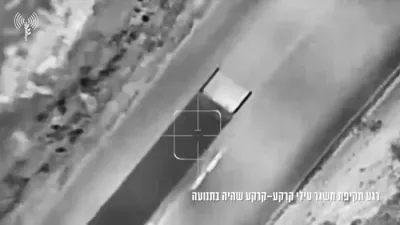 IDF Destroys Iranian Missile Launcher Primed to Strike Israel.