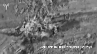 Israel Neutralizes Over 60% of Iran's Ballistic Missile Threats.