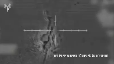 Israeli Navy Shoots Down Hezbollah Drone from Lebanon.