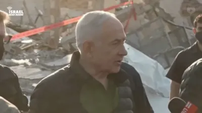 PM Netanyahu Condemns Iran After Beit Shemesh Missile Attack.