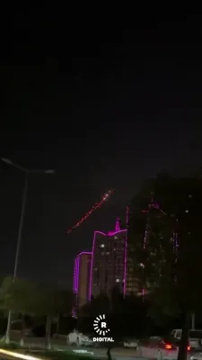 American Defenses Intercept Iranian Drone Near Erbil Airport.