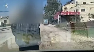 Elite Israeli Undercover Units Arrest Terrorist in Jenin Center.