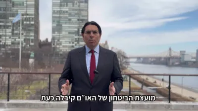 Danon Praises UN Resolution Condemning Iran's Regional Attacks.