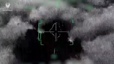 UAE Apache Helicopters Shoot Down Iranian Drones Over Gulf.