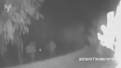 IDF Night Raid Hits Hezbollah Sites in Lebanon.