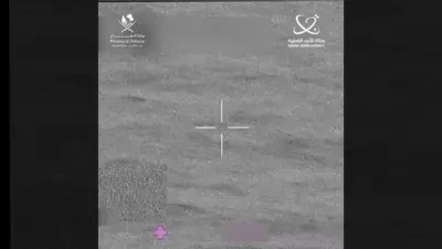Qatar Air Force Intercepts Iranian Drones Over Airspace.