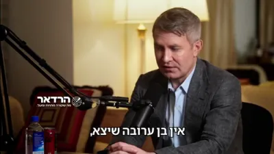 Douglas Murray Claims Gazans Showed No Kindness to Hostages.