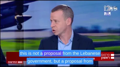 NEWS: Hezbollah Sends Ceasefire Signal Through Lebanon's Parliament.