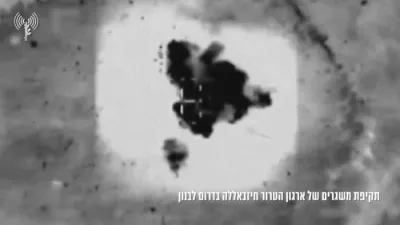 Israeli Forces Target Rocket Sites South of Litani River.