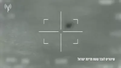 IDF Strikes Hezbollah Rocket Launcher During Barrage.