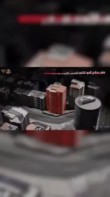 IDF Warns Hezbollah With Precision Strike Video.