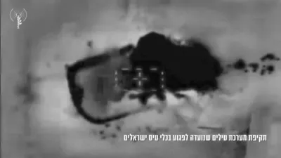 Israeli Air Force Hits Over 200 Targets Across Iran.
