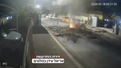 Footage Shows Missile Explosion in Petah Tikva, Israel.