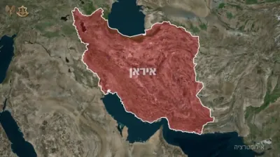 Israeli Strikes Target Basij Forces Across Central Tehran.