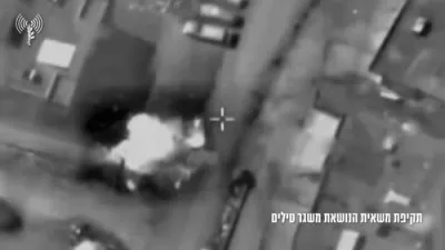 IDF Expands Tehran Strikes Targeting Basij Checkpoints and Command.