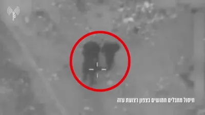 IDF Eliminates Four Terrorists Near Gaza Security Line.