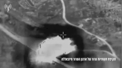 Israeli Air Force Destroys Hezbollah Missile Depot in Lebanon.