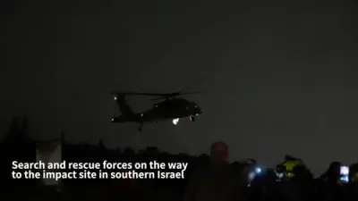 Arad Targeted by Iran: 88 Casualties Confirmed, No Deaths Reported.