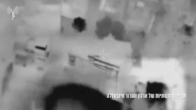 IDF Strikes Hezbollah Targets Across Lebanon After Rocket Barrage.
