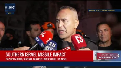 BREAKING: Iranian Missile Strike Injures Children in Arad, Israel.