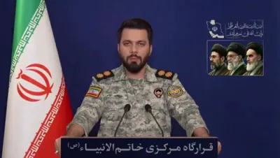 IRGC Spokesman Targets Trump With Mocking English Message.