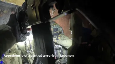 WATCH: IDF Egoz Unit Captures Hezbollah Commander in Lebanon.