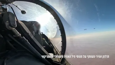 Watch the Joint Refueling Operation Boosts Long-Range Missions of U.S. and IDF.