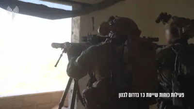 Israel's Shayetet 13 Exposes Hezbollah Weapons Near UN Aid.