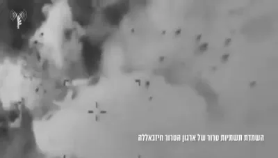 IDF 91st Division Strikes Hezbollah Network, Seizes Weapons.