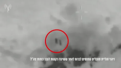 Israel Strikes Hezbollah Operatives After Rocket Launches.