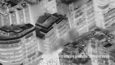 BREAKING: IDF Destroys Hezbollah Command Centers in Beirut and Southern Lebanon.