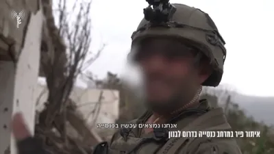 BREAKING: IDF Uncovers Hezbollah Tunnel Beneath Church in Khiam.