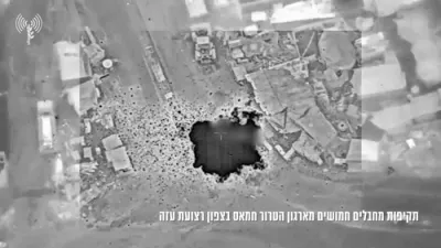 IDF Strikes Hamas Gunmen in Northern Gaza.