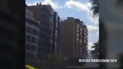 IDF Destroys 100 Hezbollah Towers in Beirut.