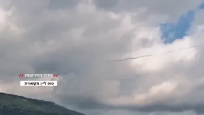 Yesterday, Northern Israel was Hit by a Hezbollah Rocket Barrage.