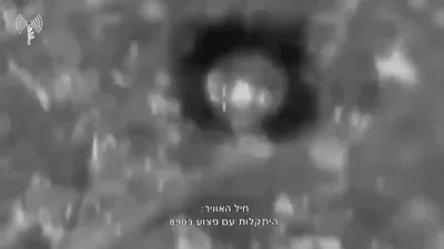 IDF Releases Drone Footage of Targeted Strike in Lebanon.