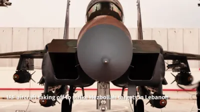 Operation Eternal Darkness: Israeli Air Force Launches Massive Lebanon Strike Operation.