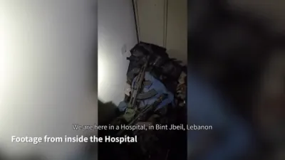 Israeli Forces Discover Hezbollah Arms Cache Inside Hospital.