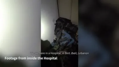 IDF Says Hezbollah Used Hospital in Bint Jbeil for Attacks.