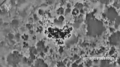 IDF Launches Massive Air Campaign Against Hezbollah Positions.