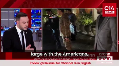 Source: IRGC Commanders Oppose Continuing Iran Talks, Expect Trump to Abandon Effort