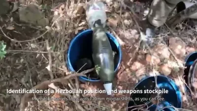IDF 226th Brigade Exposes Booby-Trapped Hezbollah Site Packed With Mortars and Large Explosive Devices.