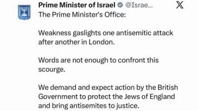 Netanyahu Urges UK Action After Golders Green Terror Attack.