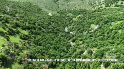 Israeli Forces Launch Mountain Assault as Hezbollah Combat Sites Explode Near Shebaa Farms Area.