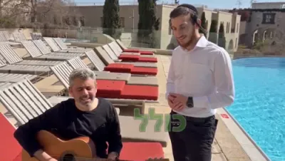 Magnificent Niggun by Shulem Lemmer