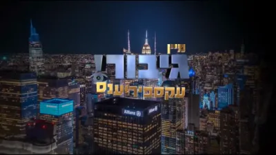 The Business Show in Hong Kong