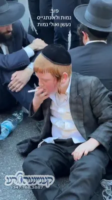 Videos of Protests Against Gezeiras Hagyus Today in Eretz Yisrael