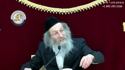 A Minute with R' Meilech Shlit"a - Sunday, Parshas Shlach (Chutz La'aretz), 22 Sivan 5786