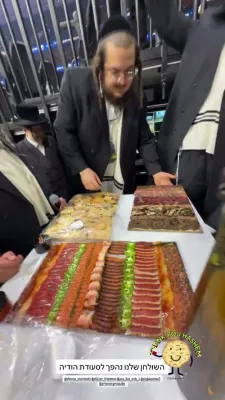 Grand Ma'amad Adirei Hatorah Part 2
