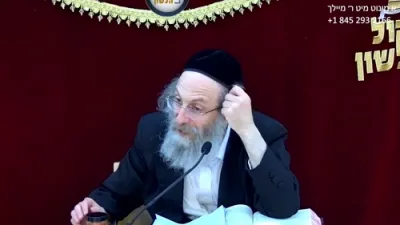 A Minute with R' Meilech Shlit"a - Wednesday, Parshas Beha'aloscha, 18 Sivan 5786